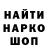 ЭКСТАЗИ круглые Vitalii Lunkan