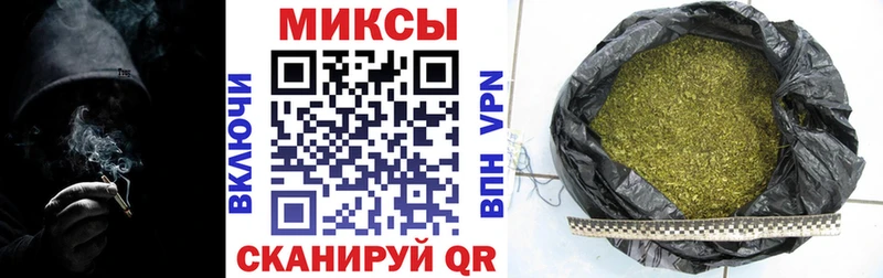 БУТИРАТ бутандиол  Ивдель 