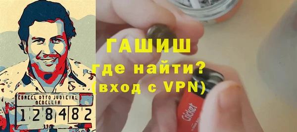 мет Алзамай