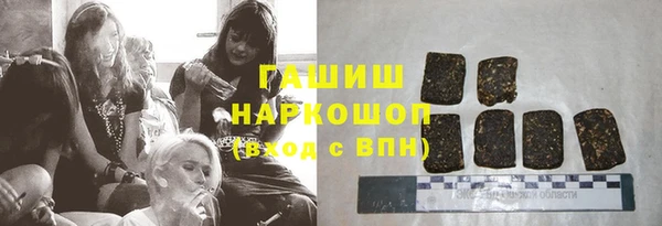мет Алзамай