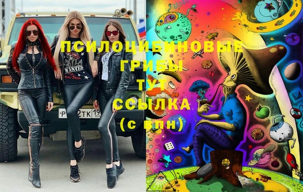 кокаин перу Алексеевка