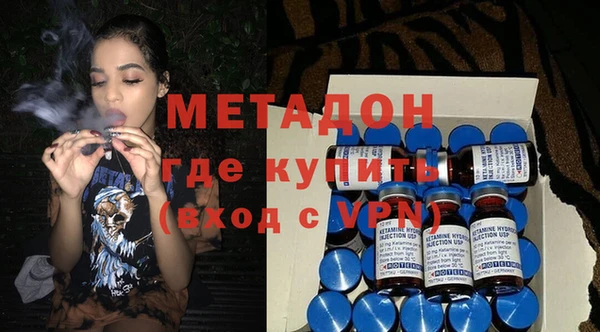 мет Алзамай