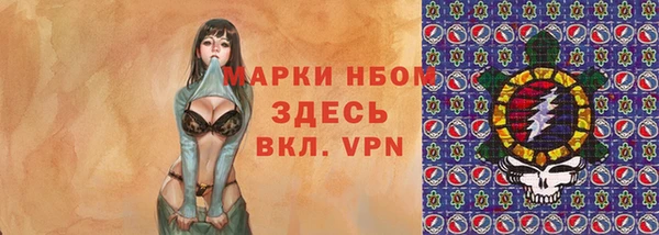 кокаин перу Алексин
