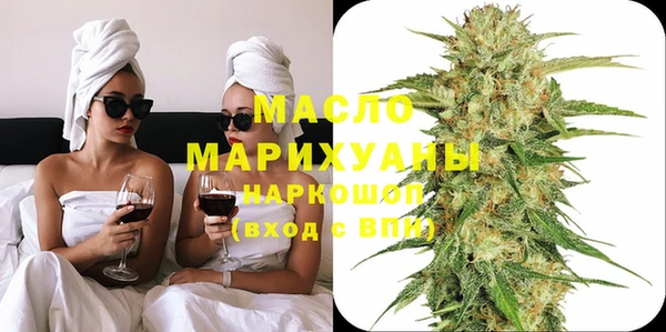мет Алзамай