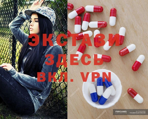 кокаин перу Алексин