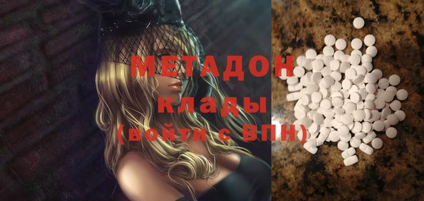 мет Алзамай