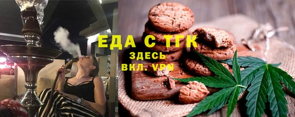 мет Алзамай
