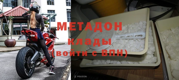 мет Алзамай