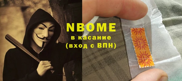 кокаин перу Алексин