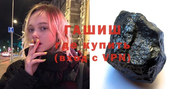 мет Алзамай