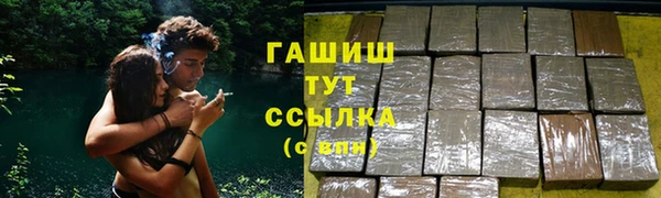 мет Алзамай