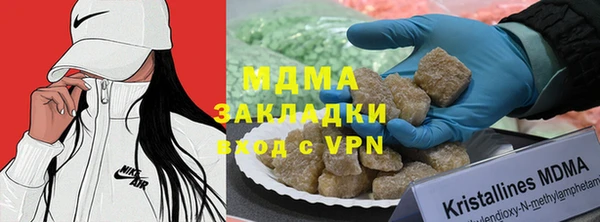 кокаин перу Алексин