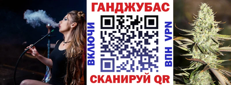 Канабис семена  сколько стоит  Ивдель 
